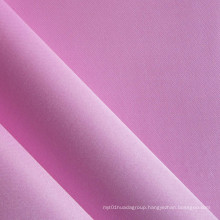 Polyester PVC Satin Fabric (XQ-116)